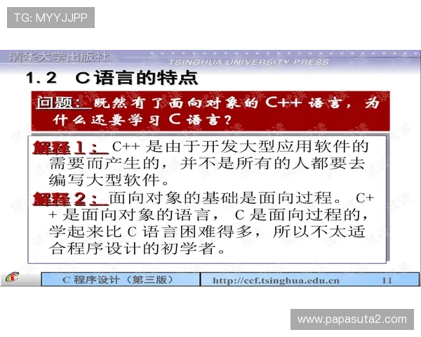单挑牛牛：分析对手心理把握胜负的关键技巧
