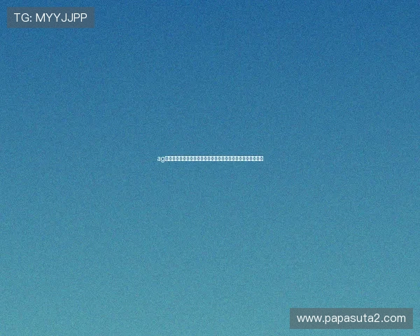 ag视讯官网下载详细流程指南,帮助新手快速完成软件下载与安装