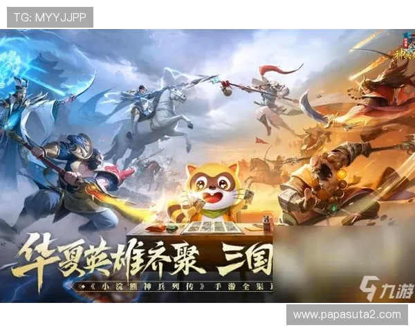 九游平台下载详细教程，轻松掌握游戏下载与安装步骤指南