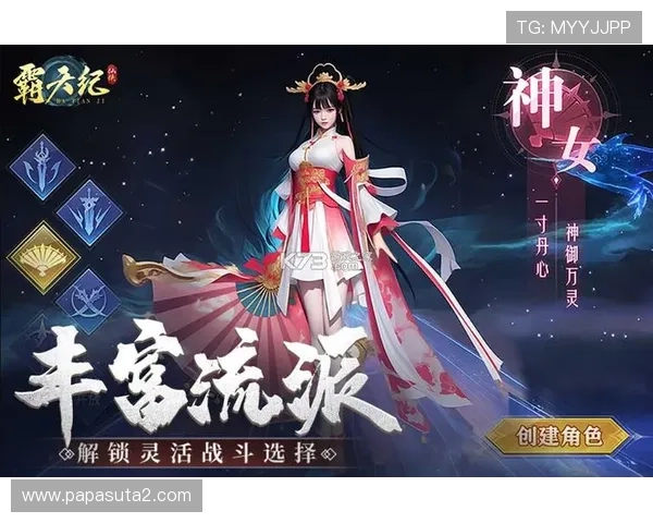 探索九游娱乐官方网页版的丰富游戏种类与精彩活动