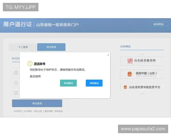 J9九游官网登录多设备同步登录技巧,轻松实现账号在不同设备间切换 J9九游官网登录多设备同步登录技巧,轻松实现账号在不同设备间切换