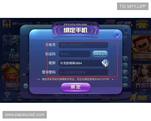 j9九游会真人游戏第一品牌赢，开启全新娱乐体验，尽享极致真人游戏盛宴赢取丰厚奖励