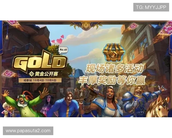 九游FP老虎机最新玩法介绍助你轻松赢取丰厚奖励