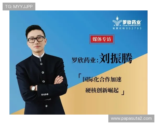 J9九游会网站登录入口操作指南,帮助新手玩家快速上手登录流程 J9九游会网站登录入口操作指南,帮助新手玩家快速上手登录流程