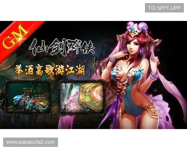 9游网页版入口安全登录指南保障玩家账号安全与顺畅游戏体验