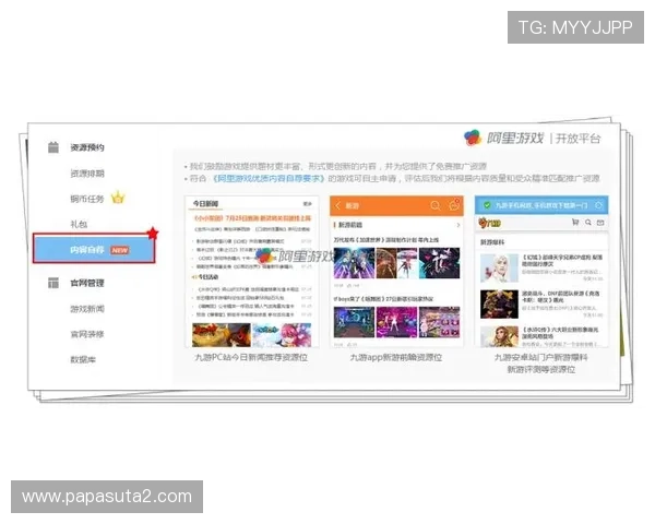 j9九游会 - 真人游戏第一品牌,专业客服团队全天候为玩家提供优质服务 j9九游会 - 真人游戏第一品牌,专业客服团队全天候为玩家提供优质服务