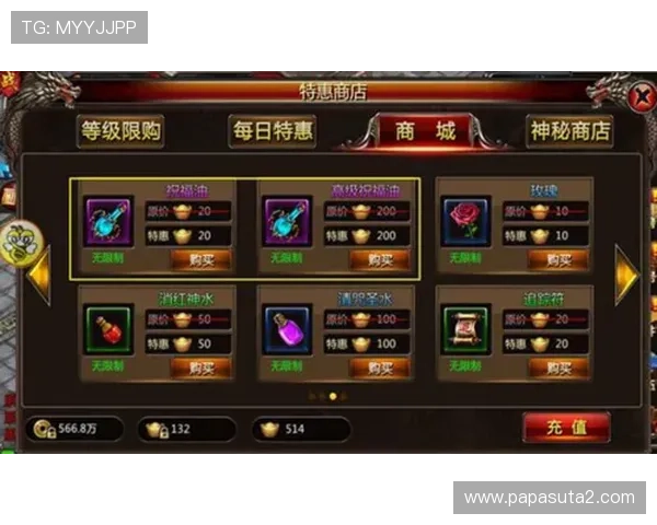 九游会游戏app常见问题与解决方案，帮助玩家轻松应对使用中的各种困扰