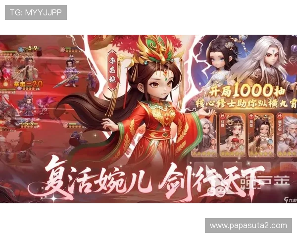 九游娱乐中文站详细介绍最新上线的热门游戏及其特色玩法，满足不同玩家需求