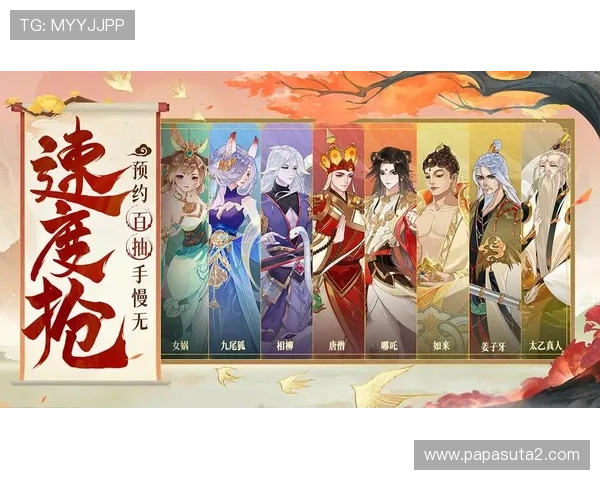 九游娱乐网页版优惠多,畅享丰富游戏福利体验尽在指尖 九游娱乐网页版优惠多,畅享丰富游戏福利体验尽在指尖