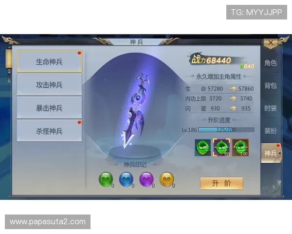 九游官网地址官方入口大全，详细介绍九游官网最新访问路径和使用技巧