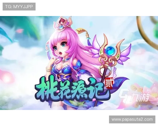 九游手机游戏中心免费下载,获取丰富多样的手机游戏资源和福利 九游手机游戏中心免费下载,获取丰富多样的手机游戏资源和福利