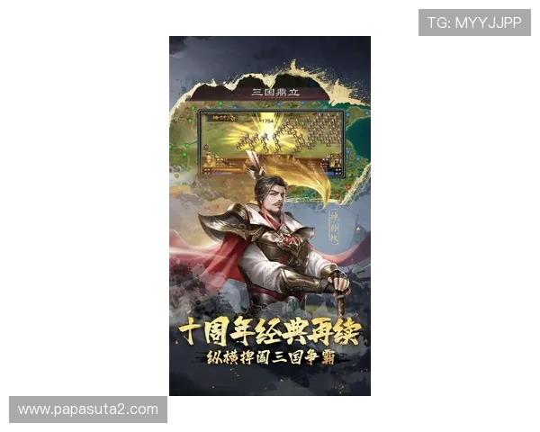 九游手游官网首页热门游戏排行榜每日更新助你找到最受欢迎的游戏 九游手游官网首页热门游戏排行榜每日更新助你找到最受欢迎的游戏