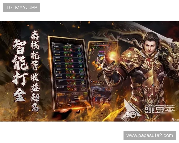 九游推广平台代理的优势分析:提升游戏曝光率和用户活跃度的关键