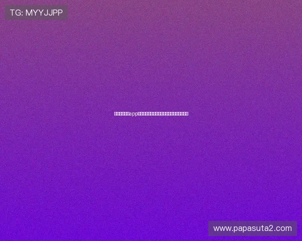 九游棋牌娱乐app客服支持与反馈渠道,确保玩家问题及时解决 九游棋牌娱乐app客服支持与反馈渠道,确保玩家问题及时解决