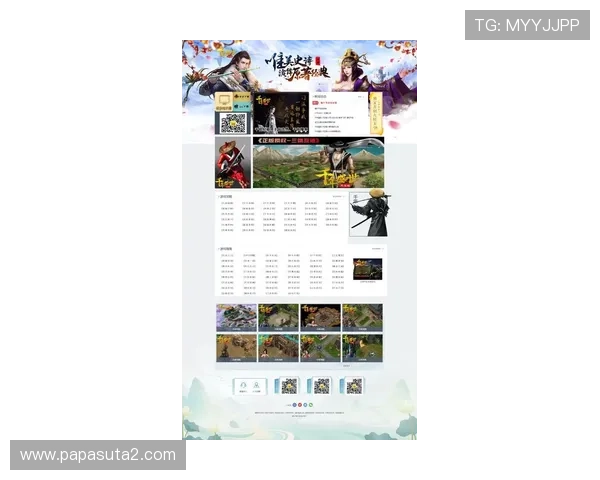 九游游戏网站中心每日更新热门游戏排行榜助你轻松找到最受欢迎的游戏 九游游戏网站中心每日更新热门游戏排行榜助你轻松找到最受欢迎的游戏