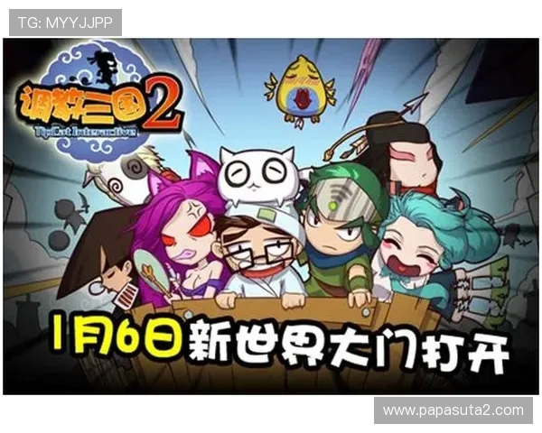 九游网页版官方入口最新版本更新内容,掌握第一手游戏资讯与活动信息 九游网页版官方入口最新版本更新内容,掌握第一手游戏资讯与活动信息