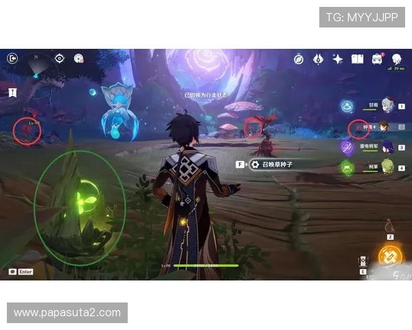 轻松获得九游神途客户端下载，为你的游戏生活加点料