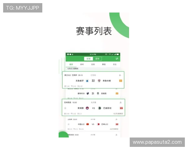 九游IM体育APP下载安装教程：详细步骤指导让你轻松掌握移动投注技巧