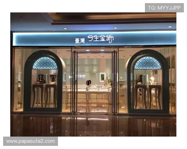 九游娱乐官方网站赞助不莱梅的具体合作内容及对双方品牌影响的深度解析