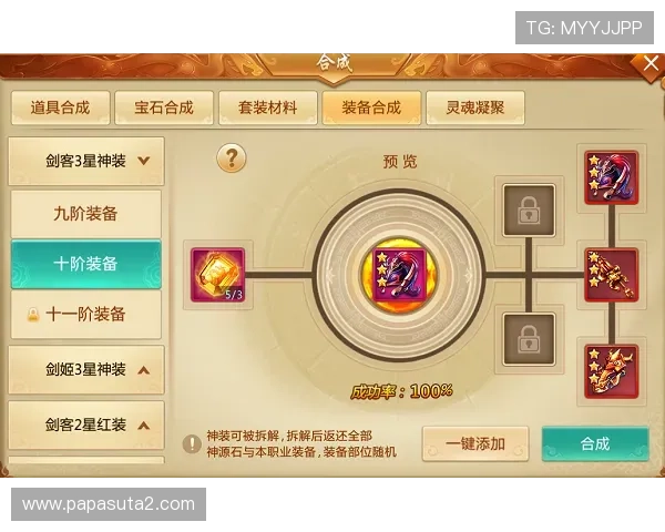 九游手游助手为新手玩家提供详细操作指南助你快速上手掌握游戏辅助技巧 九游手游助手为新手玩家提供详细操作指南助你快速上手掌握游戏辅助技巧
