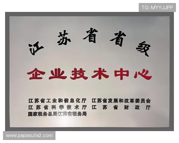 J9九游线上官网安全保障措施详解，确保玩家个人信息与资金安全无忧