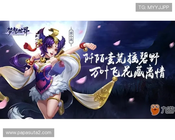 九游会首页登陆流程详细解析确保新手玩家顺利进入游戏世界 九游会首页登陆流程详细解析确保新手玩家顺利进入游戏世界