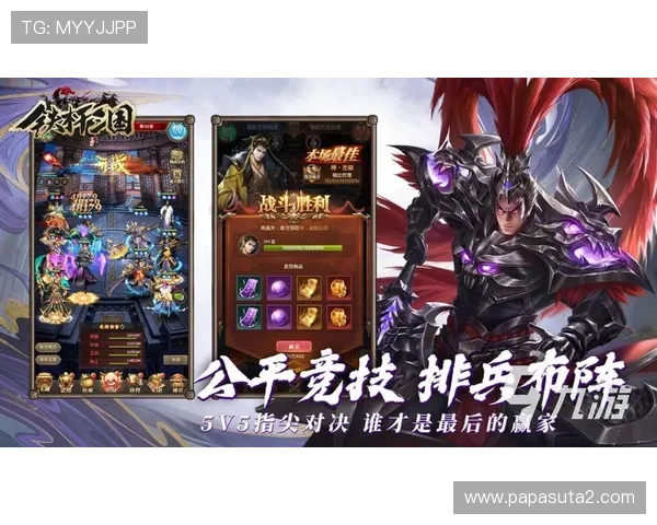 九游入口无需登录满足玩家无需注册即可畅玩多款热门游戏的需求 九游入口无需登录满足玩家无需注册即可畅玩多款热门游戏的需求