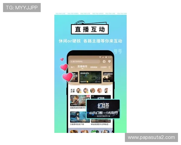 九游娱乐官方平台最新版本下载与安装指南,确保玩家轻松畅享丰富游戏资源