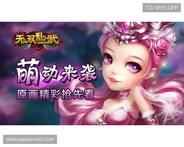 九游网页版入口使用流程详解帮助用户高效找到登录入口 九游网页版入口使用流程详解帮助用户高效找到登录入口