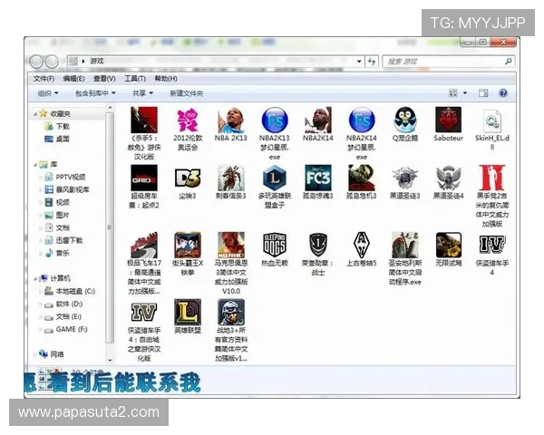 九游老哥论坛下载让你轻松找到心仪游戏资源,享受优质的游戏社区体验 九游老哥论坛下载让你轻松找到心仪游戏资源,享受优质的游戏社区体验