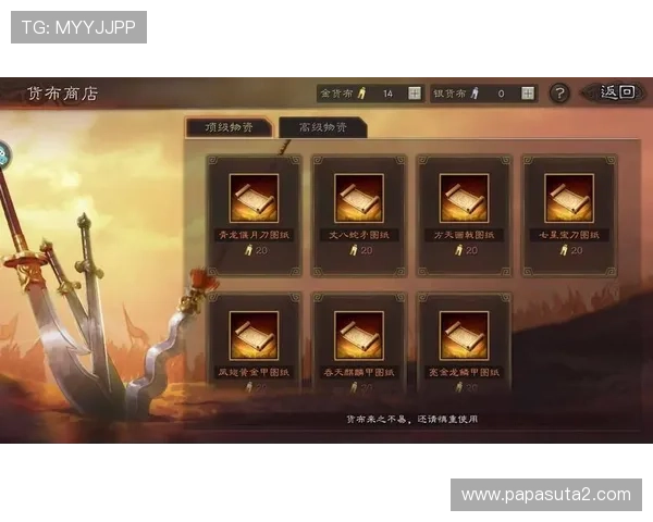 九游账号忘记密码怎么办教你一步步找回账号的详细操作流程 九游账号忘记密码怎么办教你一步步找回账号的详细操作流程